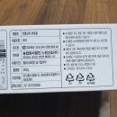 농업회사법인 느린건조(주) 이미지