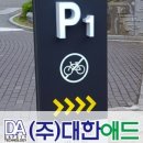 일광기업 주식회사