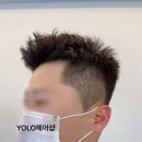 욜로맨즈헤어 네이버블로그