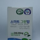 (주)미소팜 네이버블로그