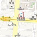 제니스연합내과의원 이미지