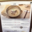 의평 이미지