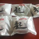 빵장수 단밭빵 이미지