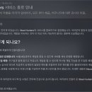 인터메카PC존 이미지