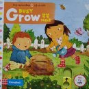 쑥쑥 책과함께자라요 이미지