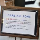 낭불 이미지