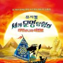 애드칸 이데일리
