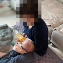(주)아이맘케어 이미지