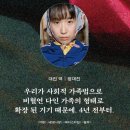 히스테리 앵자이어티 춤추는 할머니 이미지