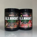 미라클그린 | 올라잇그린 | 내돈내산 박재훈 야채가루 후기(미라클초코맛, 프레시베리맛)