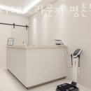 온필라테스라운지평촌 네이버블로그