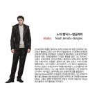 (공연) 필하모닉스 내한공연 이미지