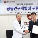 유케어 이미지