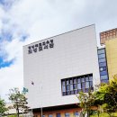 경상북도교육청의성도서관 이미지
