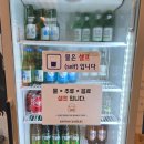 수어지교놈놈놈