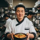 부뚜막흑돼지