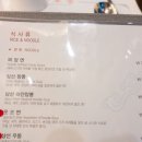 외래향 이미지