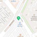 청주용암치과의원 이미지