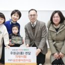 시립꿈초롱어린이집 이미지