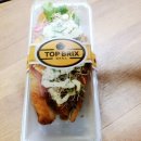 탑브릭스쌍용 | 천안 맛집 탑브릭스 쌍용불당점 배달전문 신선 제철...컵과일 크로와상샌드위치 단체환영 내돈내산 후기