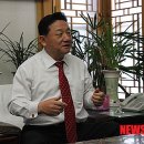 한국관광산업개발 주식회사