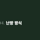 우리건설 이미지