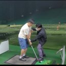 윤수길골프아카데미