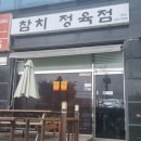 대림동산길 이미지