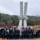 보훈단체협의회 이미지