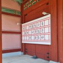 영주밧데리 | 안녕 웰니스 (안동, 영주) 프로그램 참가 후기
