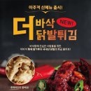 아주커 - 북구 북문대로159번길 39 | 아주커