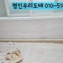 시엘전기조명 네이버블로그