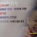 김성태한의원 네이버블로그