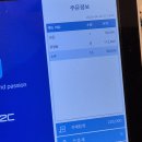용식이삼겹덕례점 이미지