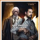 주식회사 제이씨엔터웍스