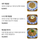 호안비엔