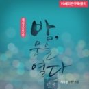 채하정 이미지