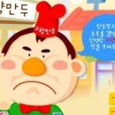 모이 이미지