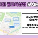 세븐일레븐 광교더샵점 이미지