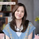 써니 뷰티 이미지