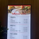 세종 맛집 씨푸드뷔페 마키노차야 주말 메뉴, 가격, 주차, 할인정보