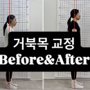 MOVE 3o1 네이버블로그