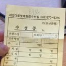 3층수선실 이미지