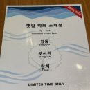 리드컴 이미지