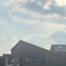 샘마루동물병원 이미지