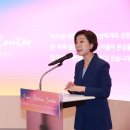 글로벌 일자리 지원센터 이미지