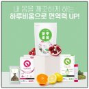 이연주스킨케어 | 유성피부관리실 유성피부관리샵의 숨은고수 이연주스킨케어에서★☞명품 르노벨 화장품관리 추천합니다.