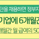 킴스마트 주식회사 이미지