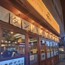 저동 | 을지로 맛집 단토리 저동점 가성비 좋은 술집 내돈내산 후기