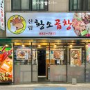 서원동-42 이미지